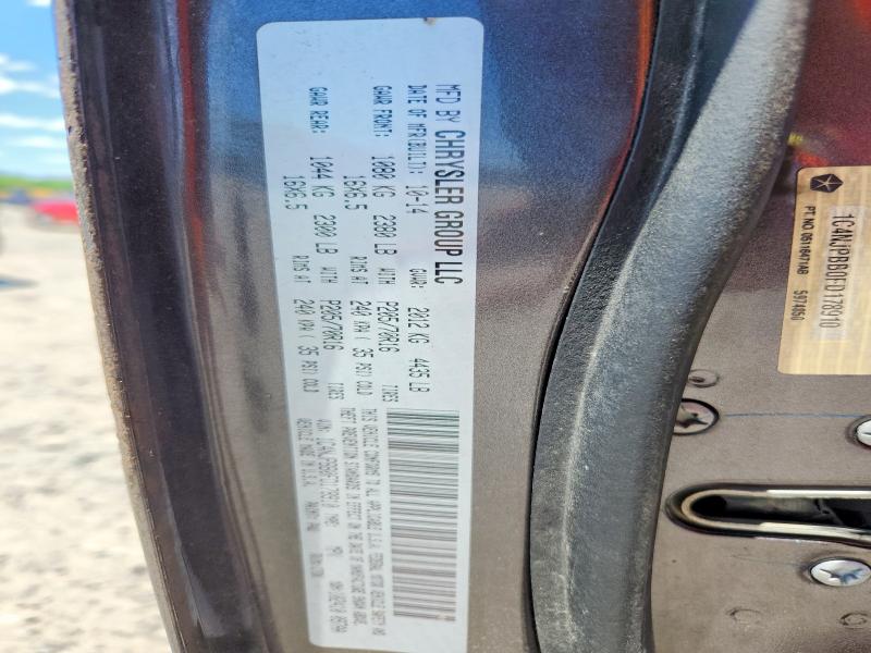 2015 Jeep Patriot მანქანა იყიდება აუქციონზე, vin: 1C4NJPBB0FD178910, აუქციონის ნომერი: 55796556