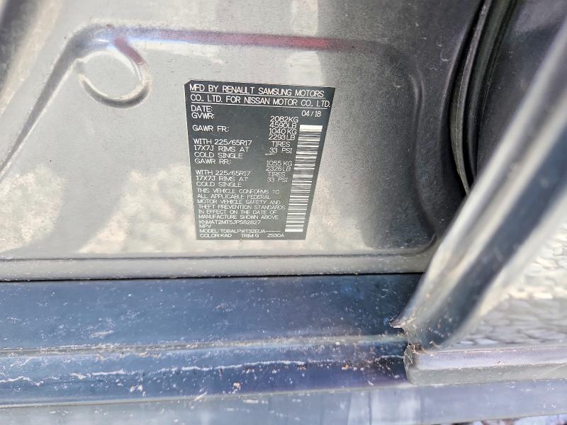 Продажа на аукционе авто 2018 Nissan Rogue, vin: KNMAT2MT5JP582827, номер лота: 57657796