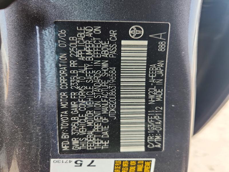 Aukcja sprzedaży 2006 Toyota Prius, vin: JTDKB20U863196584, numer aukcji: 55573916