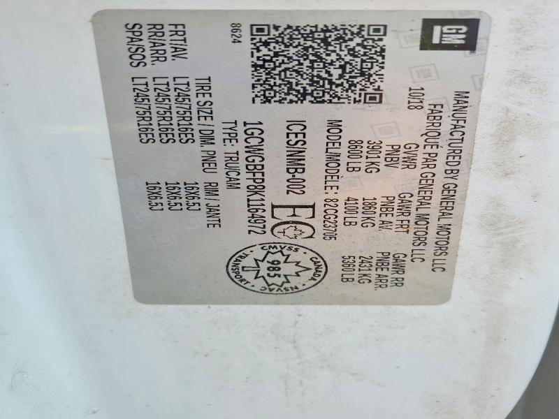 Продаж на аукціоні авто 2019 Chevrolet Express G2500, vin: 1GCWGBFP8K1164972, номер лоту: 55752756