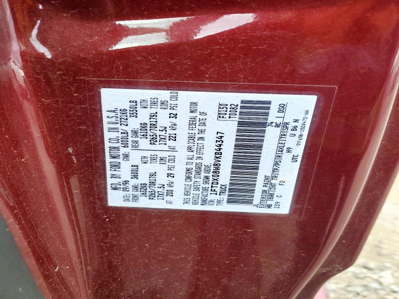 Продажа на аукционе авто 1997 Ford F150, vin: 1FTDX08W8VKB44347, номер лота: 55224676