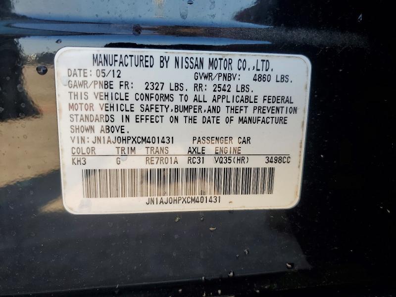 Aukcja sprzedaży 2012 Infiniti Ex35, vin: JN1AJ0HPXCM401431, numer aukcji: 54808506