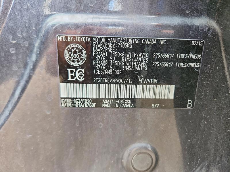 2015 Toyota Rav4 მანქანა იყიდება აუქციონზე, vin: 2T3BFREV3FW302712, აუქციონის ნომერი: 57853886