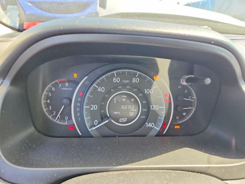 2014 Honda Cr-v მანქანა იყიდება აუქციონზე, vin: 2HKRM4H39EH670562, აუქციონის ნომერი: 56743246