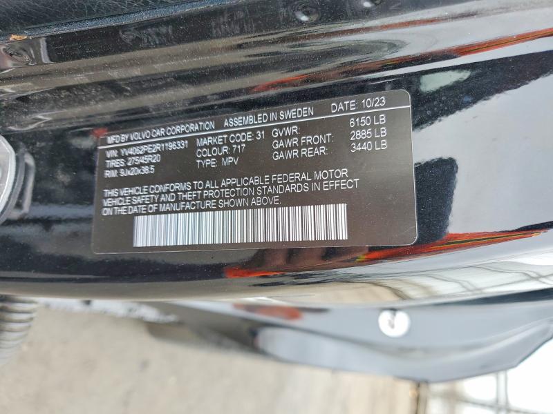 Продаж на аукціоні авто 2024 Volvo Xc90, vin: YV4062PE2R1196331, номер лоту: 58804326