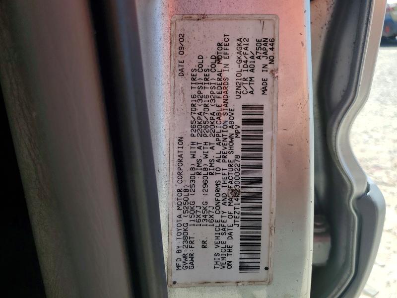 2003 Toyota 4runner მანქანა იყიდება აუქციონზე, vin: JTEZT14R230002278, აუქციონის ნომერი: 59330056