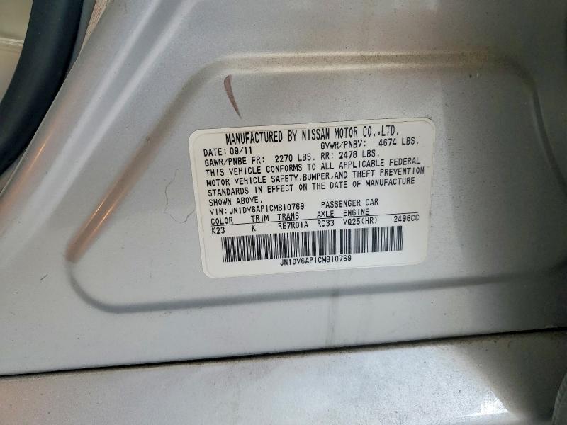 59545106 :رقم المزاد ، JN1DV6AP1CM810769 vin ، 2012 Infiniti G25 Sedan مزاد بيع