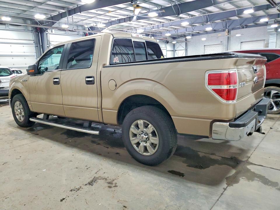 2012 Ford F150 მანქანა იყიდება აუქციონზე, vin: 1FTFW1CFXCKD64336, აუქციონის ნომერი: 59079596