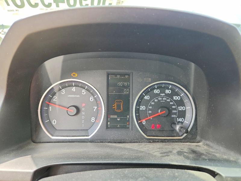 56964996 :رقم المزاد ، JHLRE38308C054534 vin ، 2008 Honda Cr-v مزاد بيع