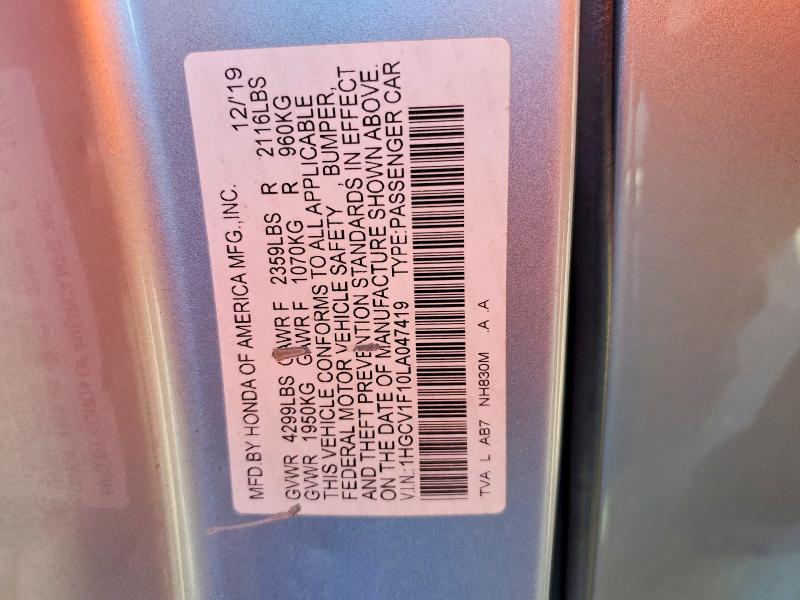 57399046 :رقم المزاد ، 1HGCV1F10LA047419 vin ، 2020 Honda Accord مزاد بيع
