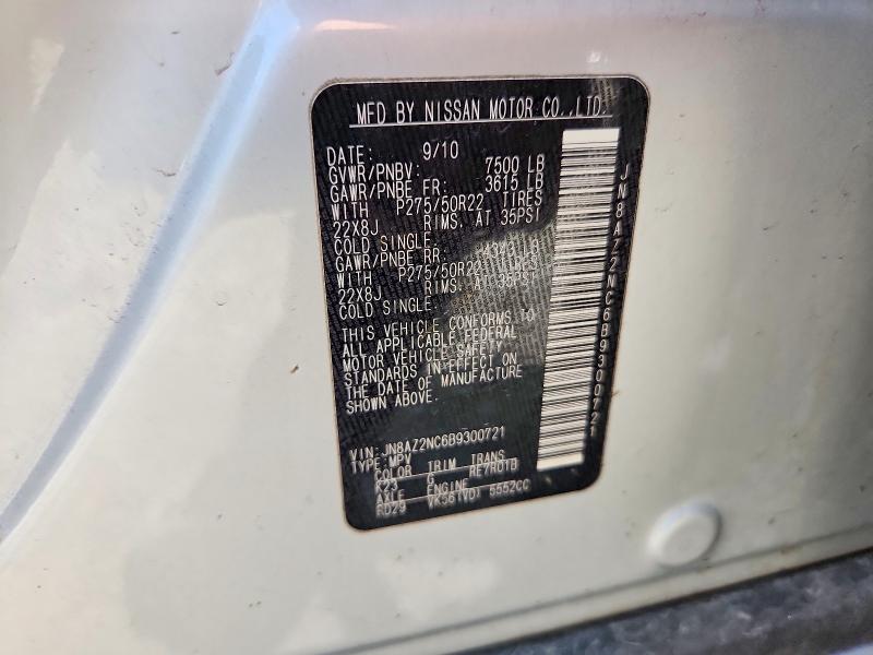 Aukcja sprzedaży 2011 Infiniti Qx56, vin: JN8AZ2NC6B9300721, numer aukcji: 59217486