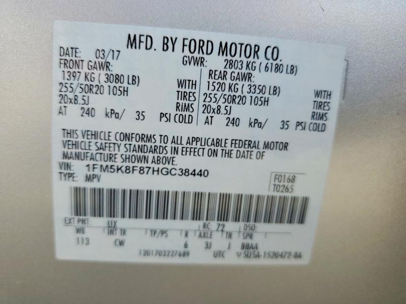Продажа на аукционе авто 2017 Ford Explorer, vin: 1FM5K8F87HGC38440, номер лота: 55929306