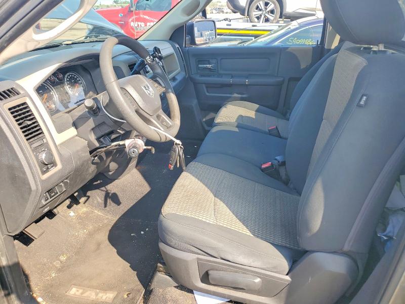 Продажа на аукционе авто 2012 Dodge Ram 1500, vin: 3C6JD6DP1CG250969, номер лота: 73345235