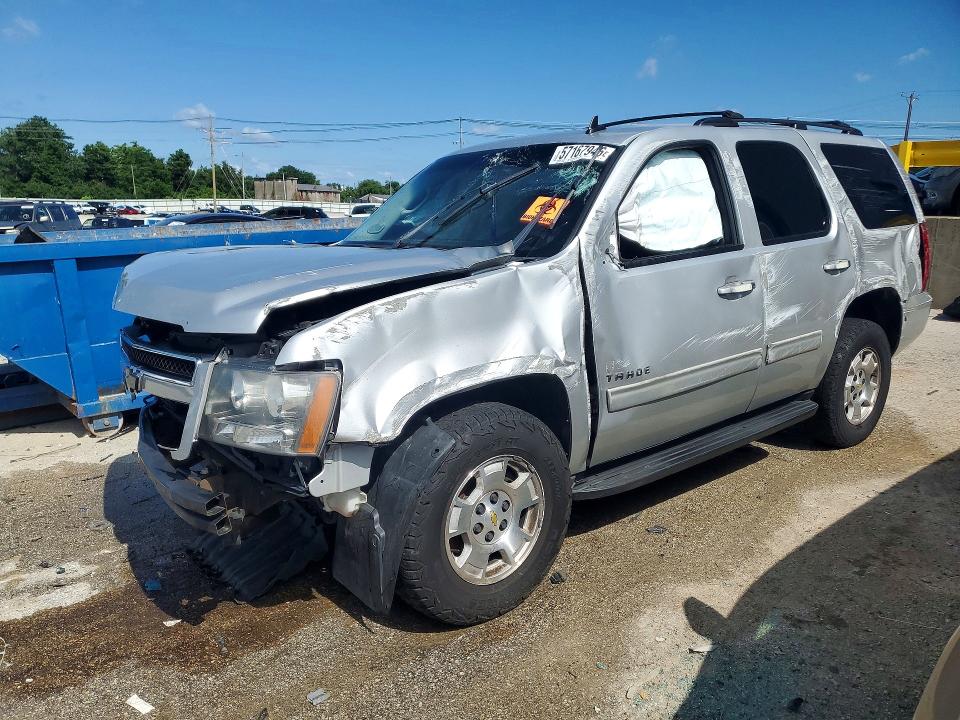 Продажа на аукционе авто 2011 Chevrolet Tahoe, vin: 1GNSCAE07BR198645, номер лота: 57167946