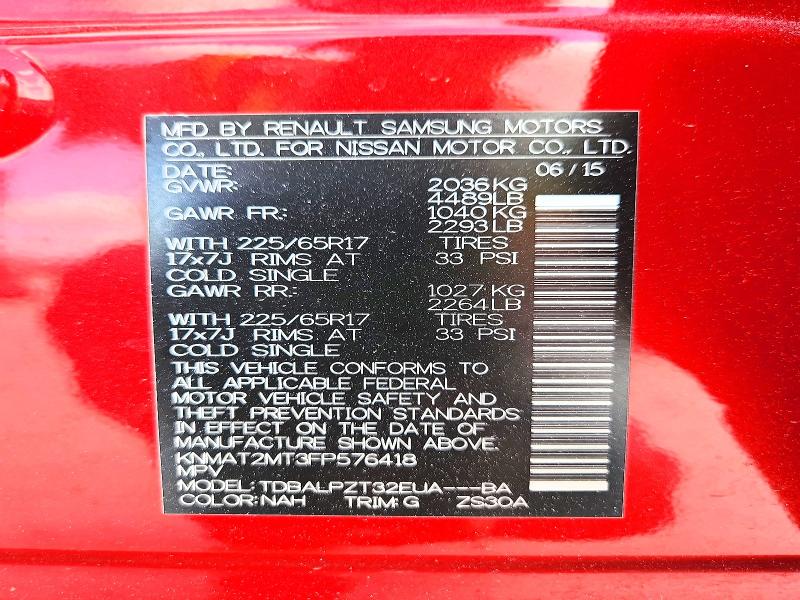 57033636 :رقم المزاد ، KNMAT2MT3FP576418 vin ، 2015 Nissan Rogue مزاد بيع
