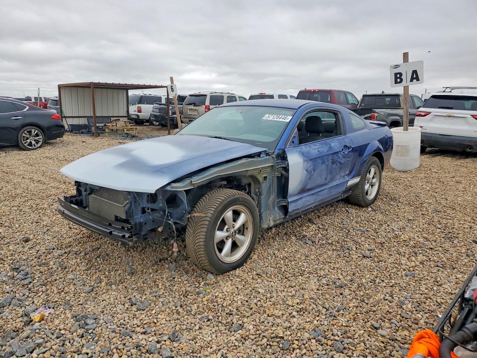 Продажа на аукционе авто 2007 Ford Mustang, vin: 1ZVFT80N175361548, номер лота: 57128446