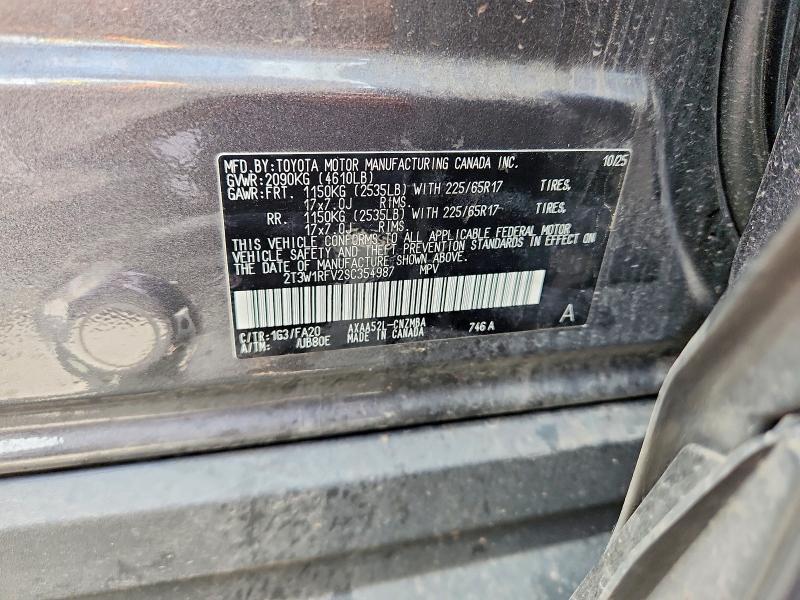 Продажа на аукционе авто 2025 Toyota Rav4, vin: 2T3W1RFV2SC354987, номер лота: 59121786
