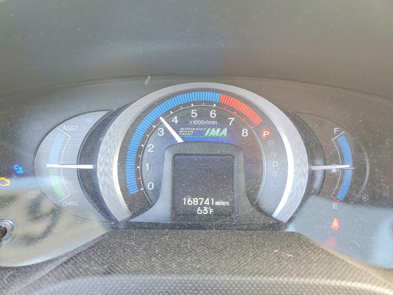 Продажа на аукционе авто 2011 Honda Insight, vin: JHMZE2H36BS007432, номер лота: 58651796