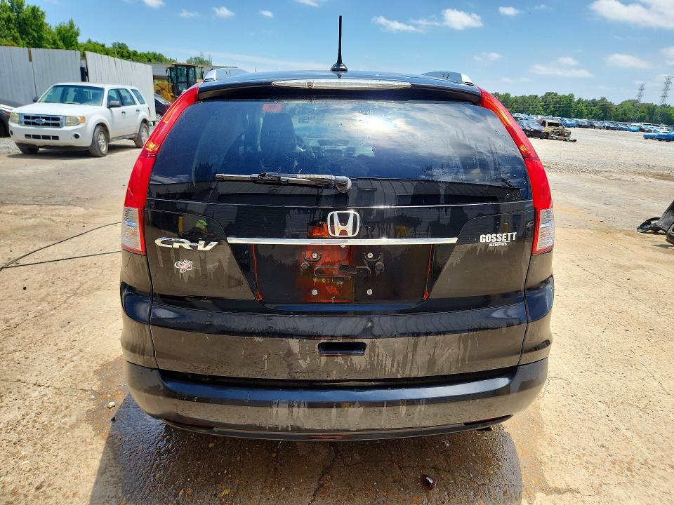 2014 Honda Cr-v მანქანა იყიდება აუქციონზე, vin: 2HKRM3H70EH520563, აუქციონის ნომერი: 58292636