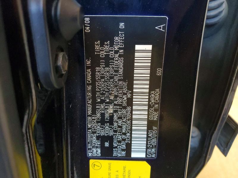 2009 Lexus Rx მანქანა იყიდება აუქციონზე, vin: 2T2HK31U59C109486, აუქციონის ნომერი: 56491566