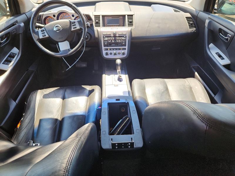 Aukcja sprzedaży 2006 Nissan Murano, vin: JN8AZ08W76W508222, numer aukcji: 58715096