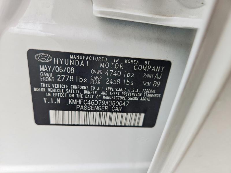 Продажа на аукционе авто 2009 Hyundai Azera, vin: KMHFC46D79A360047, номер лота: 58622966