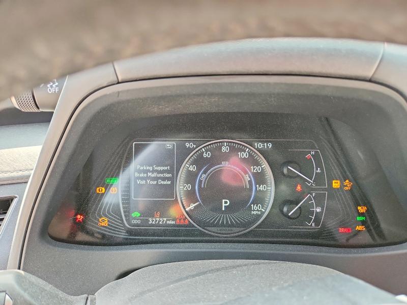 Продажа на аукционе авто 2023 Lexus Ux 250h, vin: JTHP6JBH5P2146218, номер лота: 58799516