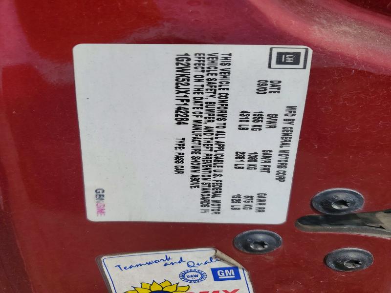 Продажа на аукционе авто 2001 Pontiac Grand Prix, vin: 1G2WK52JX1F142284, номер лота: 56785056