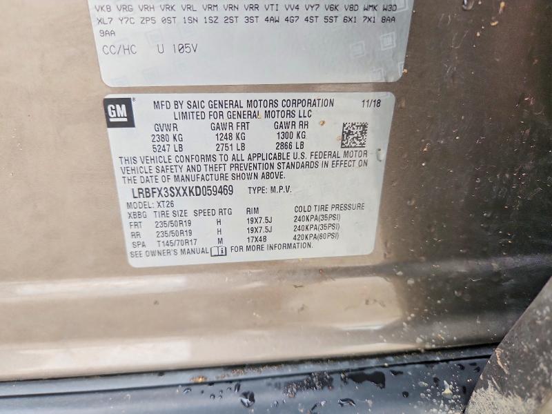 Aukcja sprzedaży 2019 Buick Envision, vin: LRBFX3SXXKD059469, numer aukcji: 58362356