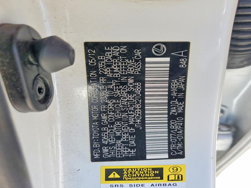 2012 Lexus Ct 200h მანქანა იყიდება აუქციონზე, vin: JTHKD5BH8C2104868, აუქციონის ნომერი: 56891586