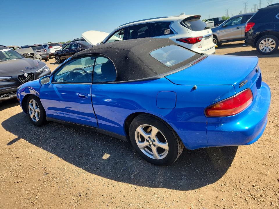 1996 Toyota Celica მანქანა იყიდება აუქციონზე, vin: JT5FG02T1T0034459, აუქციონის ნომერი: 55674126