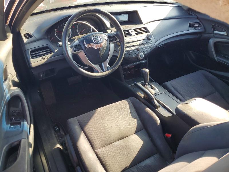 2012 Honda Accord მანქანა იყიდება აუქციონზე, vin: 1HGCS1B39CA003595, აუქციონის ნომერი: 57441006