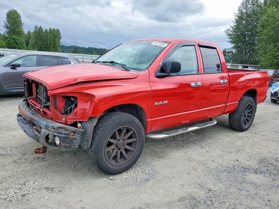 2008 Dodge Ram 1500 მანქანა იყიდება აუქციონზე, vin: 1D7HU182X8S549049, აუქციონის ნომერი: 59275406
