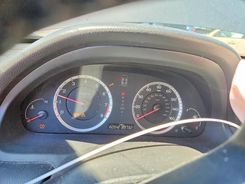Продажа на аукционе авто 2009 Honda Accord, vin: 1HGCP26899A035839, номер лота: 55966976