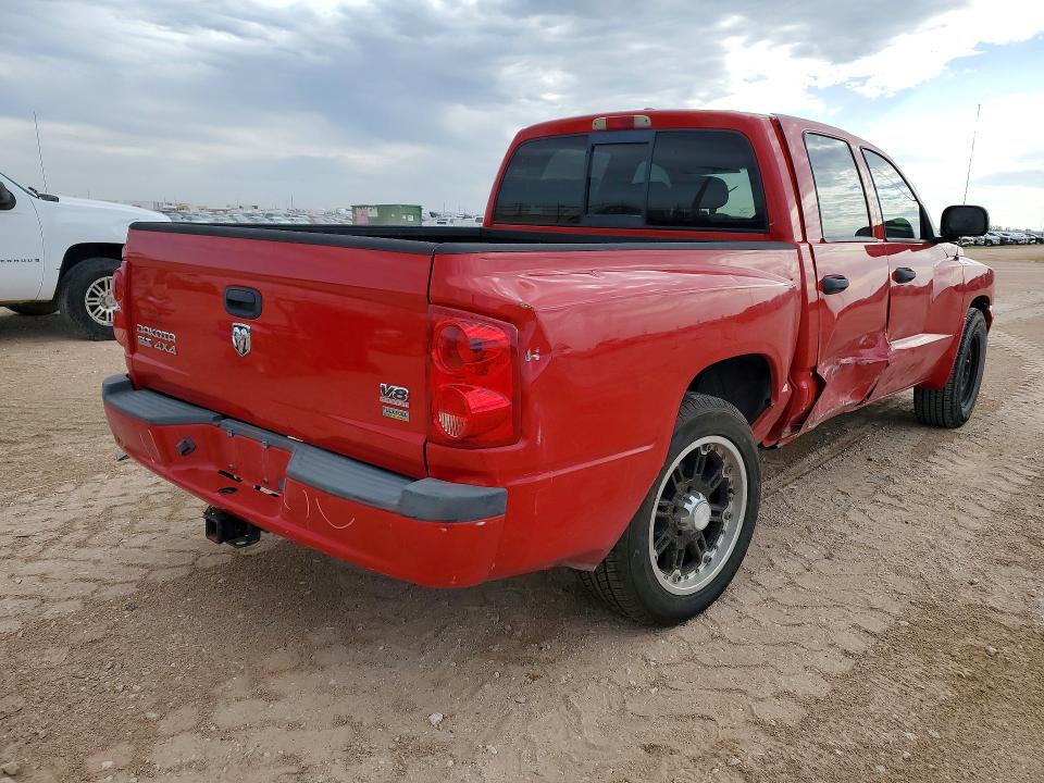 Продаж на аукціоні авто 2007 Dodge Dakota, vin: 1D7HW48P57S268007, номер лоту: 58387766