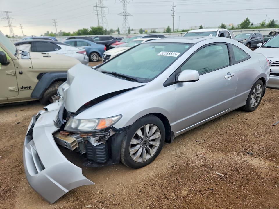 Aukcja sprzedaży 2011 Honda Civic, vin: 2HGFG1B81BH515913, numer aukcji: 58533836