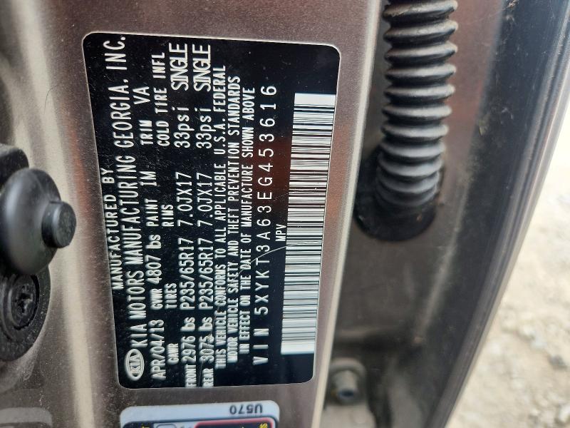 Продаж на аукціоні авто 2014 Kia Sorento, vin: 5XYKT3A63EG453616, номер лоту: 58809436