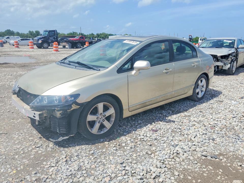 Продажа на аукционе авто 2008 Honda Civic, vin: 1HGFA16808L098968, номер лота: 57887676