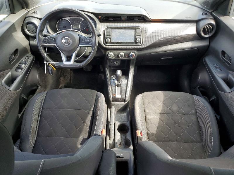 2019 Nissan Kicks მანქანა იყიდება აუქციონზე, vin: 3N1CP5CU4KL563484, აუქციონის ნომერი: 58129776