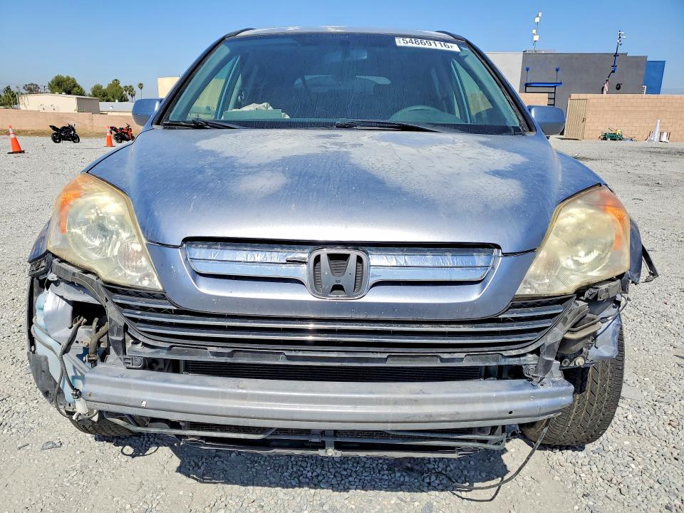 Aukcja sprzedaży 2007 Honda Cr-v, vin: JHLRE48757C107820, numer aukcji: 54869116