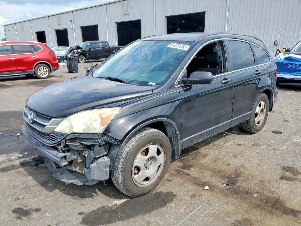 Продажа на аукционе авто 2010 Honda Cr-v, vin: 3CZRE3H34AG706114, номер лота: 57873756