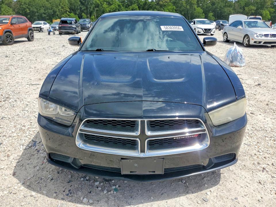 2013 Dodge Charger მანქანა იყიდება აუქციონზე, vin: 2C3CDXBG0DH595863, აუქციონის ნომერი: 58303956