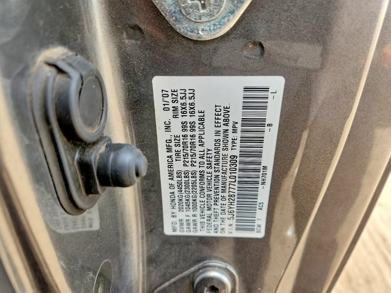55782156 :رقم المزاد ، 5J6YH28777L010309 vin ، 2007 Honda Element مزاد بيع