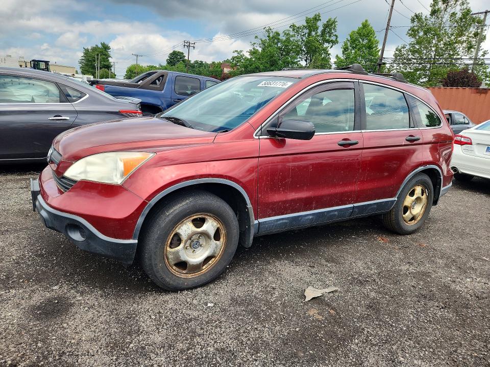 Продажа на аукционе авто 2008 Honda Cr-v, vin: JHLRE48388C006902, номер лота: 58631776