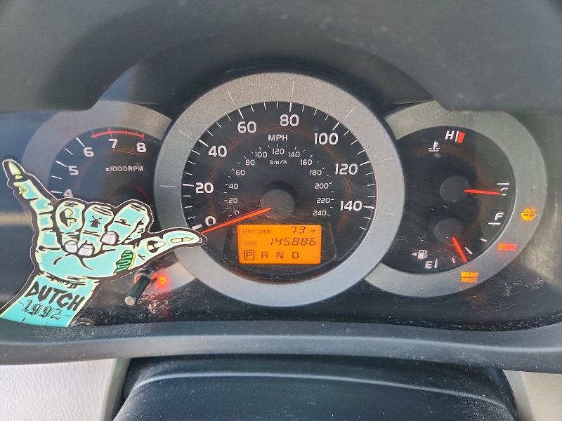 Aukcja sprzedaży 2007 Toyota Rav4, vin: JTMBK31V876018283, numer aukcji: 57437356