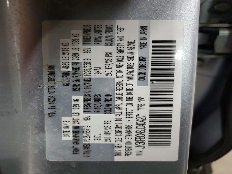Продажа на аукционе авто 2018 Mazda Cx-5, vin: JM3KFBCM8J0404271, номер лота: 58074576
