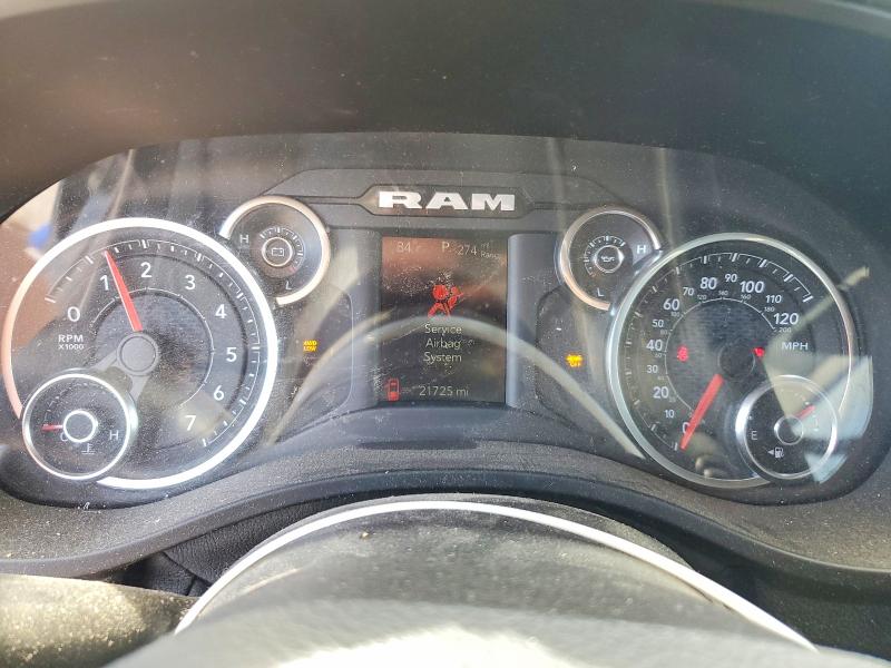 2022 Ram 1500 მანქანა იყიდება აუქციონზე, vin: 1C6RRFMG8NN143674, აუქციონის ნომერი: 58141106