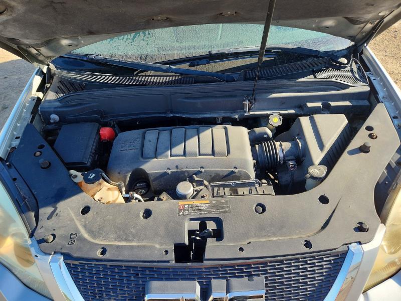 2010 Gmc Acadia მანქანა იყიდება აუქციონზე, vin: 1GKLRLED7AJ102587, აუქციონის ნომერი: 55377646