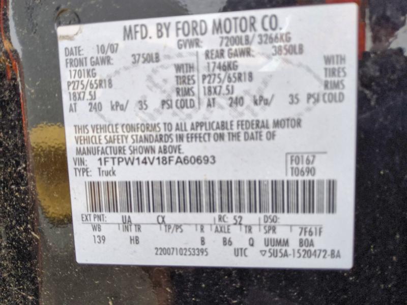 2008 Ford F150 მანქანა იყიდება აუქციონზე, vin: 1FTPW14V18FA60693, აუქციონის ნომერი: 56266296