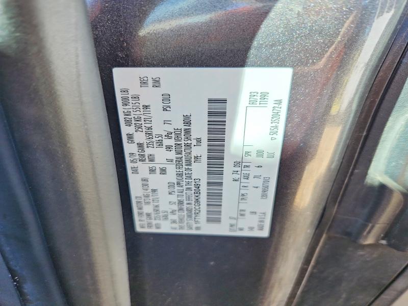 Продаж на аукціоні авто 2019 Ford Transit, vin: 1FTYR2CG9KKB04913, номер лоту: 54694946